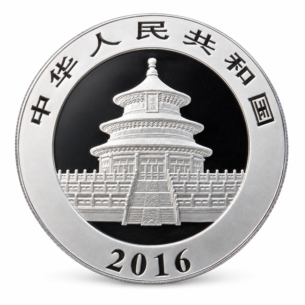 2016 Chinese Silver Panda 30g Silver Coin – .999 Fine Silver – 10 Yuan