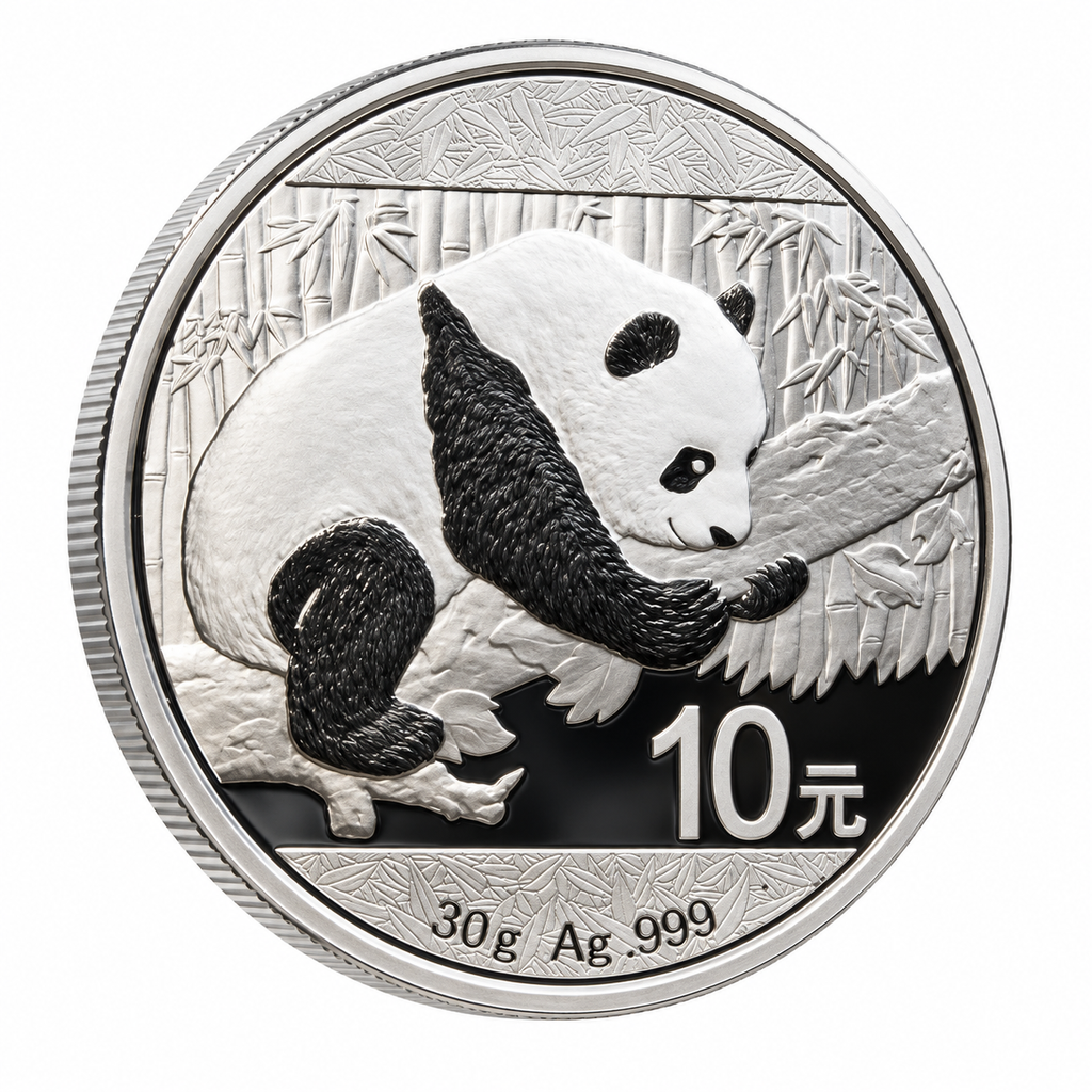 2016 Chinese Silver Panda 30g Silver Coin – .999 Fine Silver – 10 Yuan