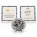 2026 Germania Mint Norns: Urd 1 oz Silver Coin – .9999 Fine Silver – Mintage 5,000