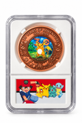 2026 Raichu 30 Years of Adventure 1 oz .999 Copper Round