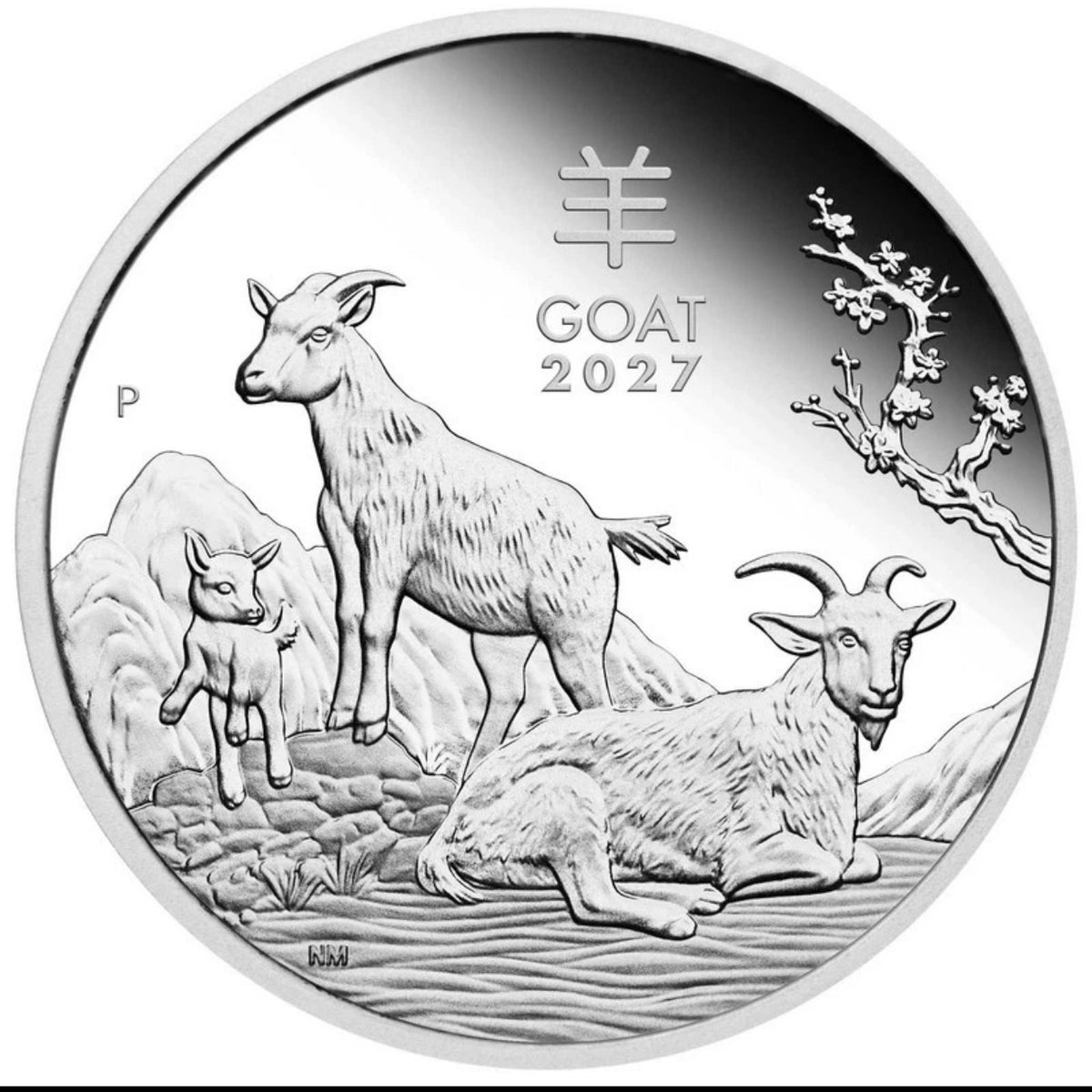 2027 Perth Mint Australian Lunar Series III Year of the Goat 1oz .9999 silver coin reverse