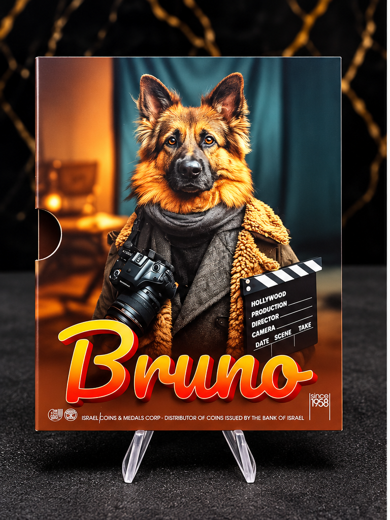 Bruno German Shepherd film director artwork on collector presentation cover