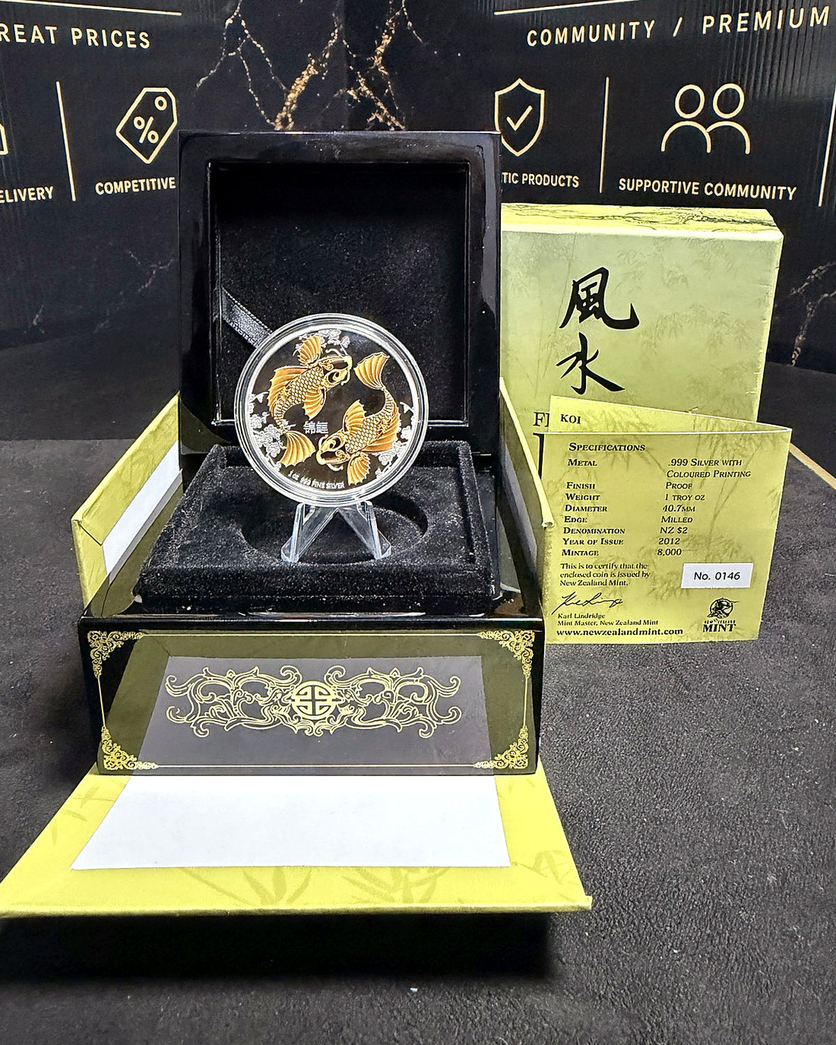 2012 Feng Shui Koi 1oz .999 silver proof coin displayed with presentation case and numbered COA 0146