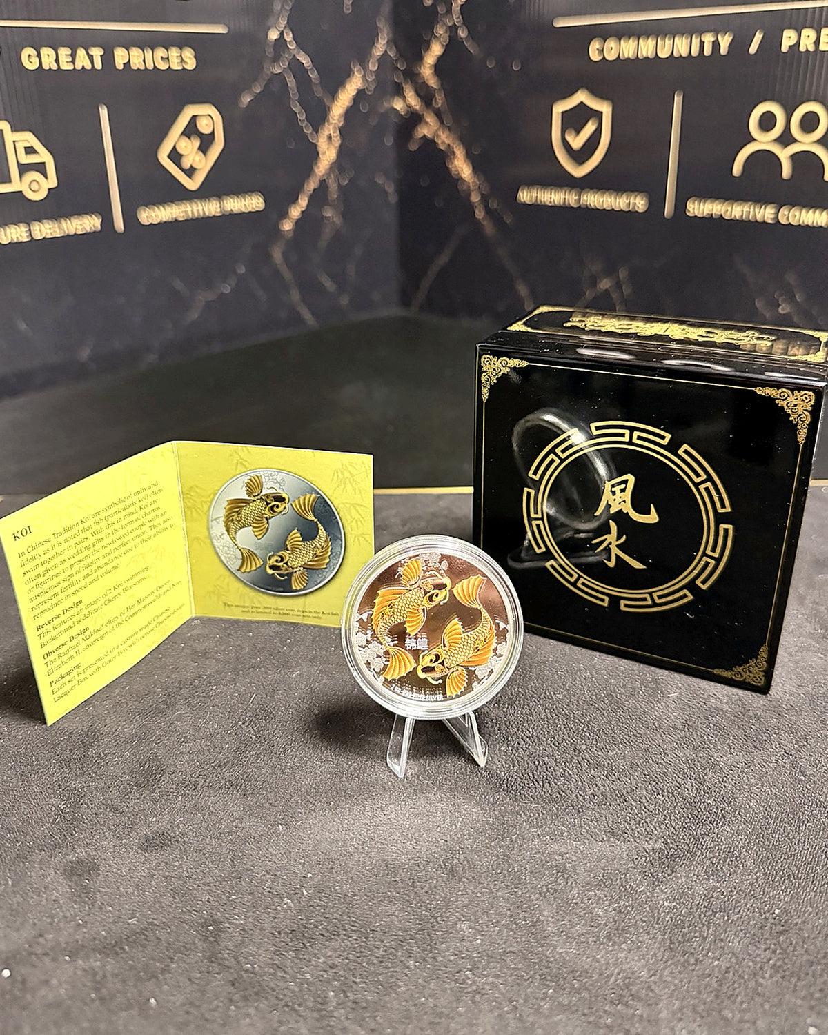 2012 Feng Shui Koi proof coin with information booklet and lacquer presentation case