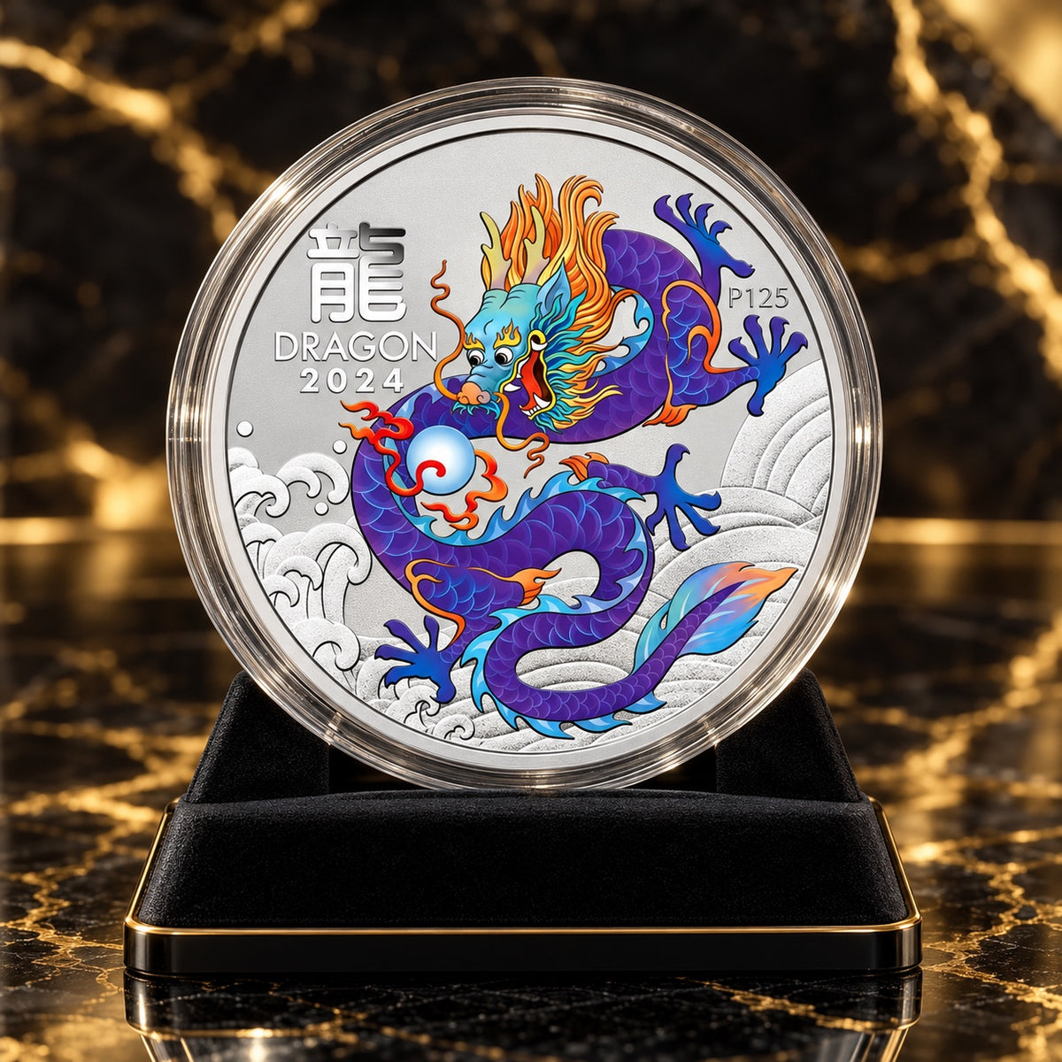 2024 Perth Mint Year of the Dragon purple ½oz .9999 fine silver coin in capsule